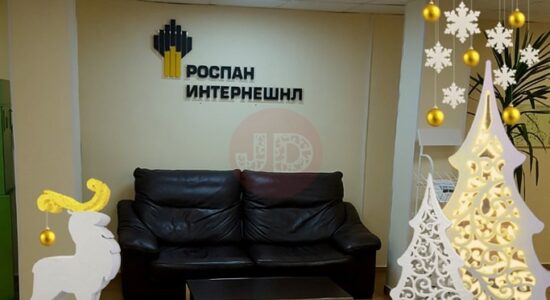 Оформление зоны отдыха к Новому Году