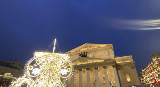 Новогоднее украшение театра