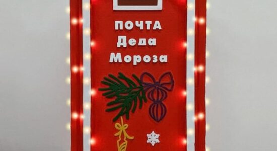 Декор для дома Новый год