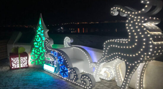 Праздничное уличное оформление