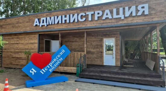 Стела я люблю