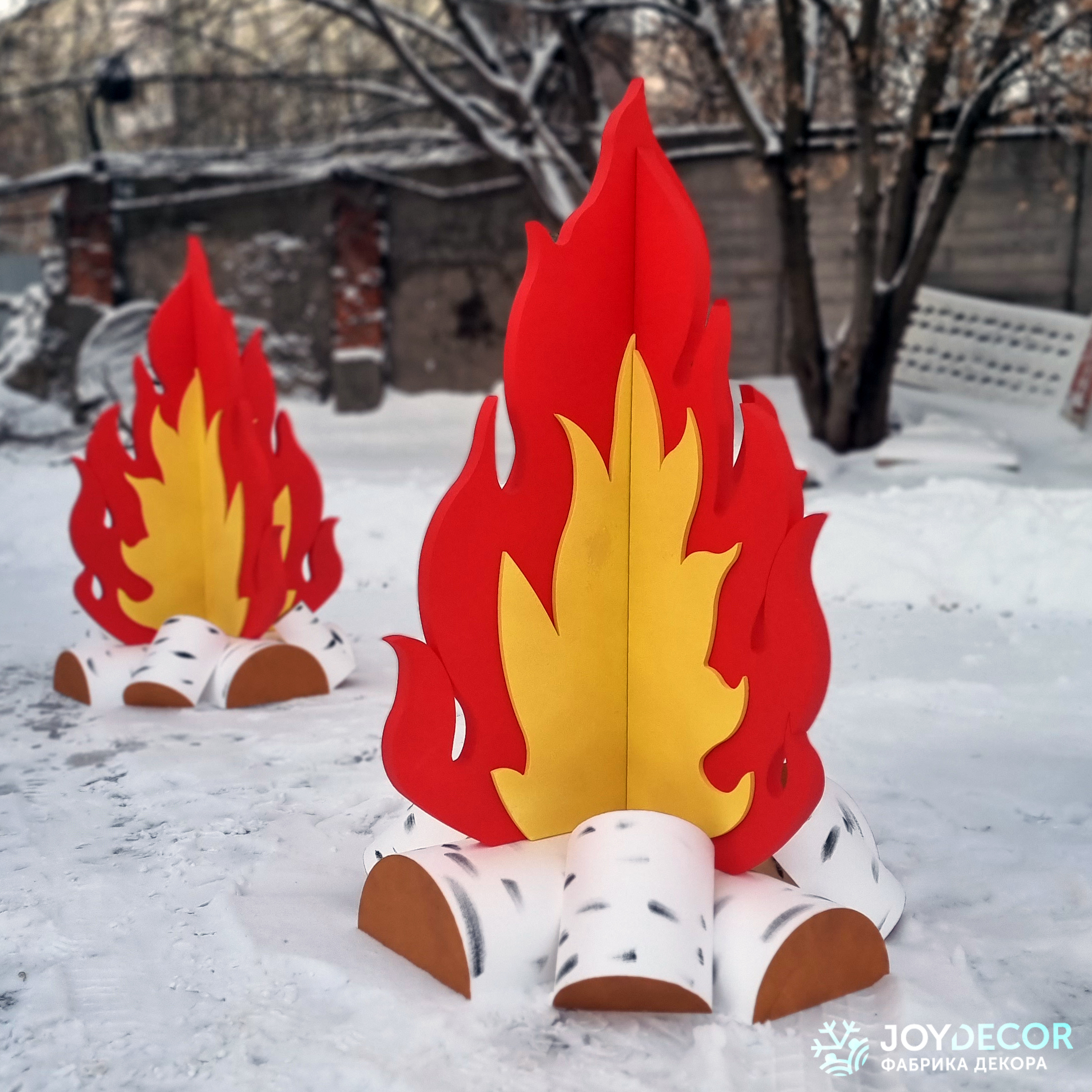 Декоративный костер для сада Декоративный костер для сада
