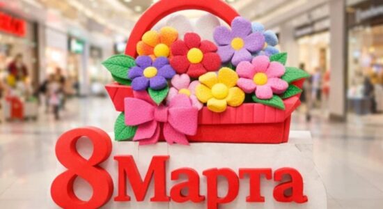 Цветы на 8 марта из пенопласта