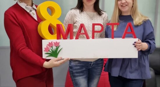 открытка к 8 марта из пенопласта