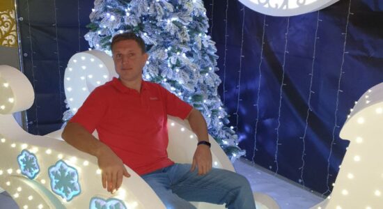 Фигура сани олень