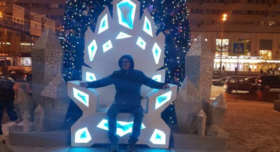трон новогодний