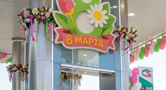 декор на 8 марта