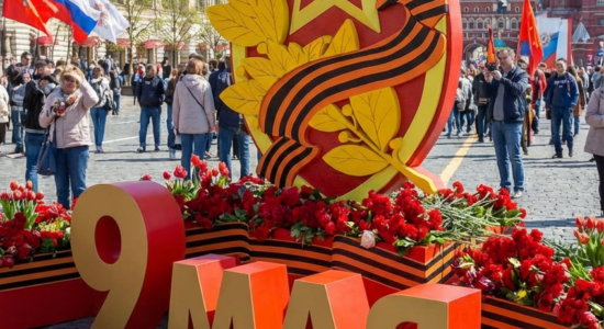 я мая стелла