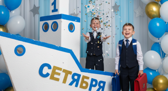 Декор на 1е сентября